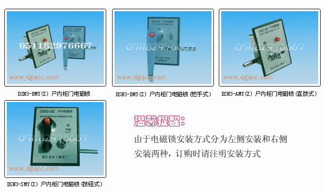 ԃHռֈDƬԔYՈͱ˾(lin)ϵ(lin)ϵԒ051182976667棺051188885376