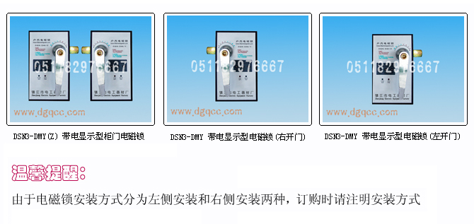 ԃHռֈDƬԔYՈͱ˾(lin)ϵ(lin)ϵԒ051182976667棺051188885376
