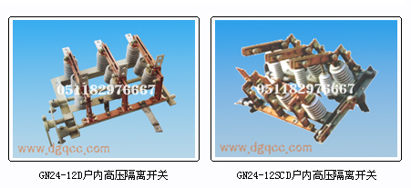 (c)HռֈDƬҪ˽ϢՈ(qng)ͱ˾(lin)ϵ(lin)ϵԒ051182976667棺051188885376