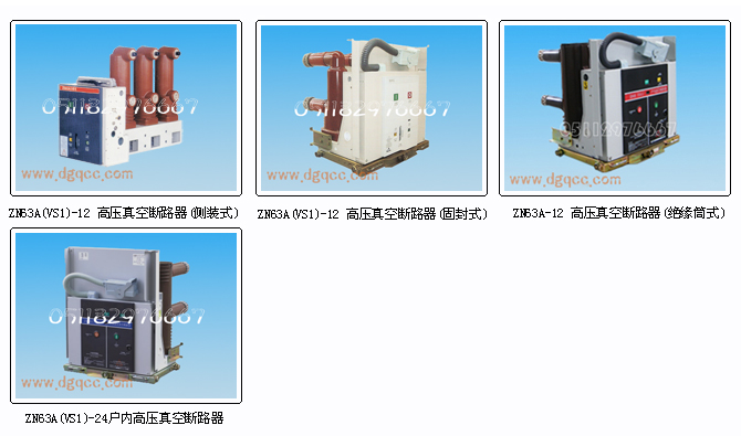 (c)HռֈDƬҪ˽ϢՈ(qng)ͱ˾(lin)ϵ(lin)ϵԒ051182976667棺051188885376