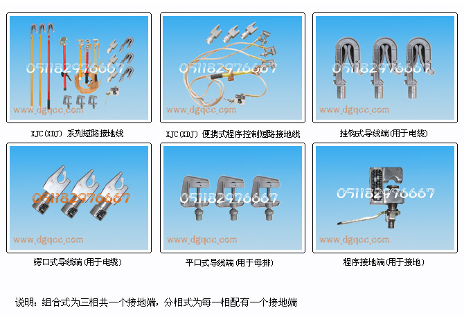 (c)HռֈDƬҪ˽ϢՈ(qng)ͱ˾(lin)ϵ(lin)ϵԒ051182976667棺051188885376